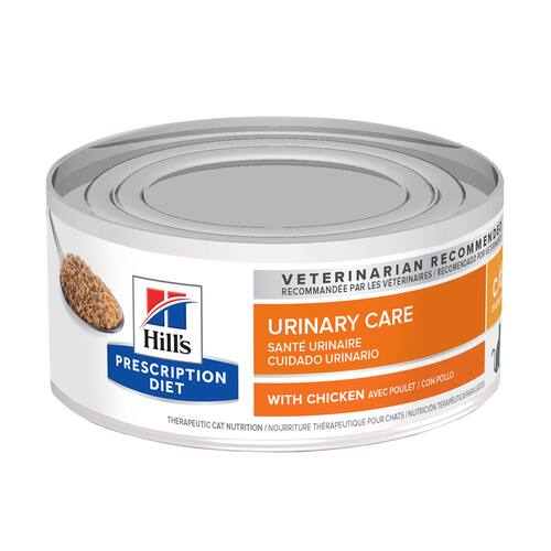 c/d Multicare Alimento Húmedo con Pollo para Gatos Packshot