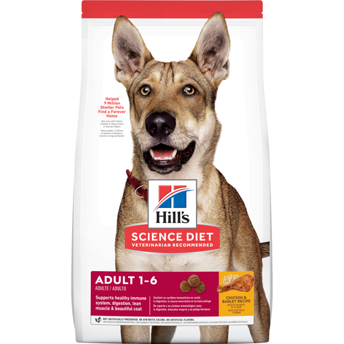 Packshot