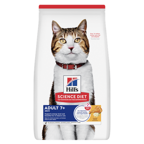 Packshot